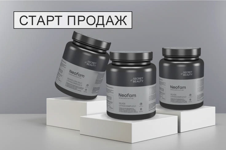лк 500г сайт новость